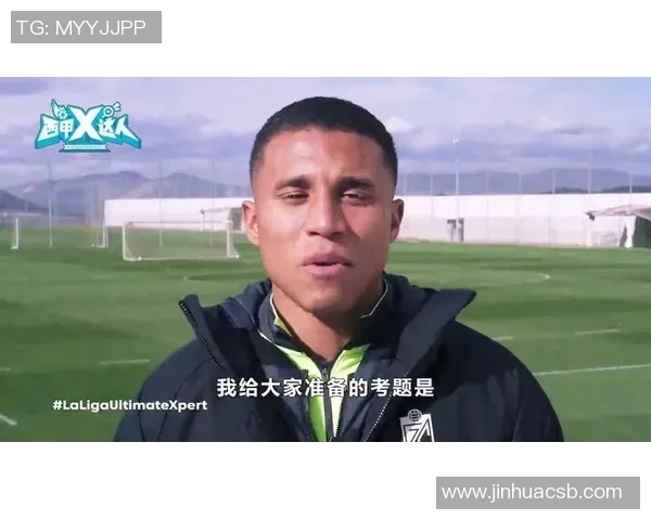 摩羯座足球明星盘点及其在赛场上的表现与成就分析 摩羯座足球明星盘点及其在赛场上的表现与成就分析