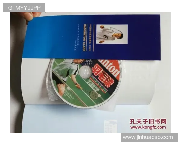 探索北京羽毛球队快攻战术体系的奥秘与实战应用 探索北京羽毛球队快攻战术体系的奥秘与实战应用