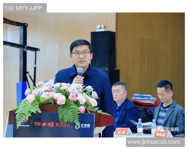 热议篮球：重庆篮球队的团队协作变革