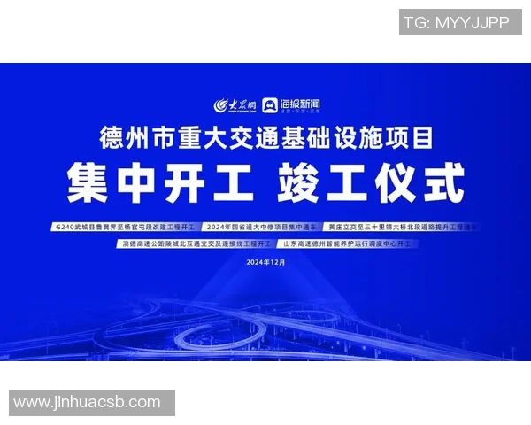 重磅专题：成都羽毛球队的运营革新