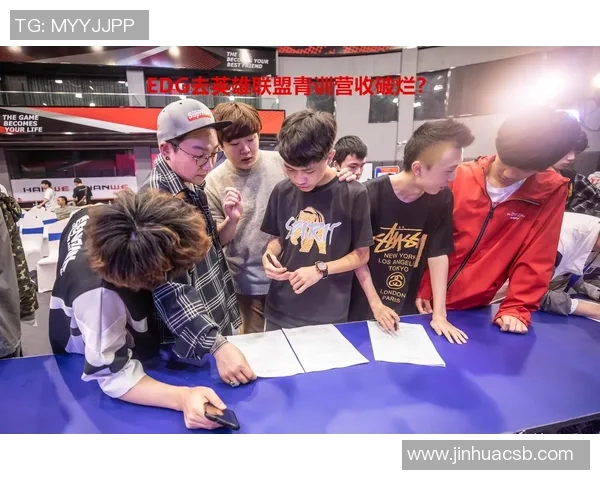 和平精英巨献:探秘EDG的配合 和平精英巨献:探秘EDG的配合