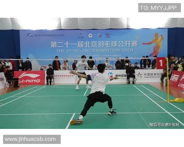 羽毛球焦点：北京羽毛球队的耐力探讨