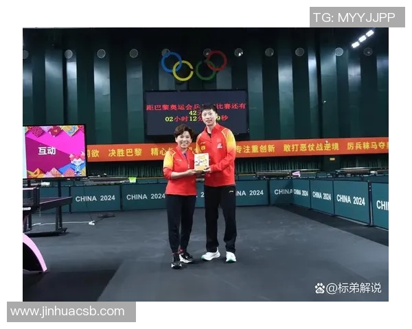 赛后复盘：杭州乒乓球队 vs 重庆乒乓球队的配合