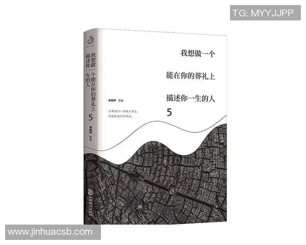 深度对话：赵丽的攀岩人生