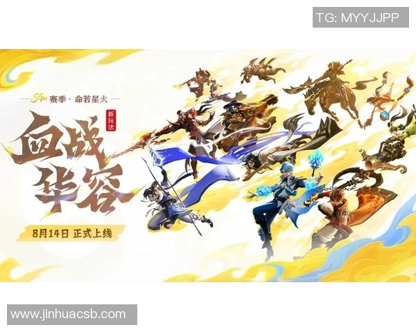 王者荣耀热议:V5的实力争议 王者荣耀热议:V5的实力争议