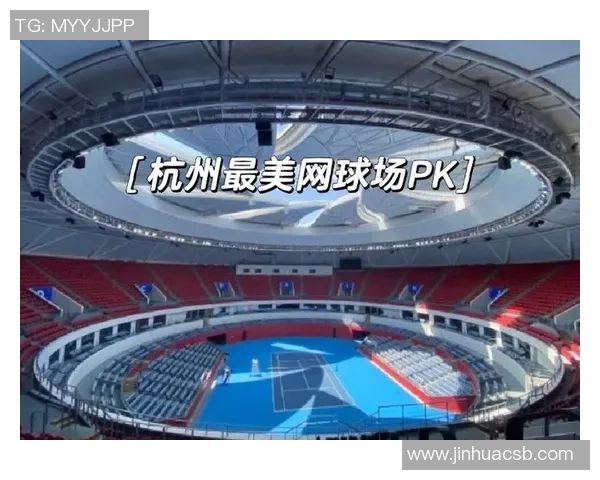 网球焦点:杭州网球队的节奏探讨 网球焦点:杭州网球队的节奏探讨