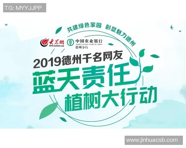 重磅专题：武汉篮球队的盯防革新