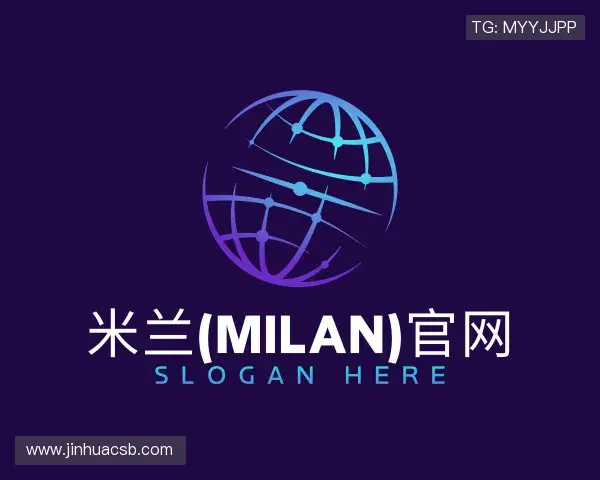 关于米兰(milan)官网